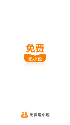 欧宝app官网下载张信哲